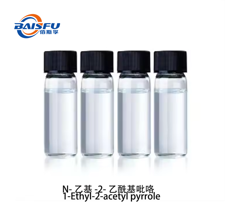 1-Ethyl-2-acetyl pyrrole CAS 39741-41-8