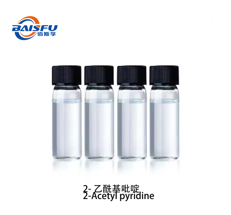 2-Acetyl pyridine CAS 1122-62-9