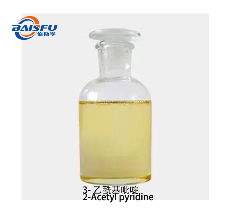 3-Acetyl pyridine CAS 350-03-8