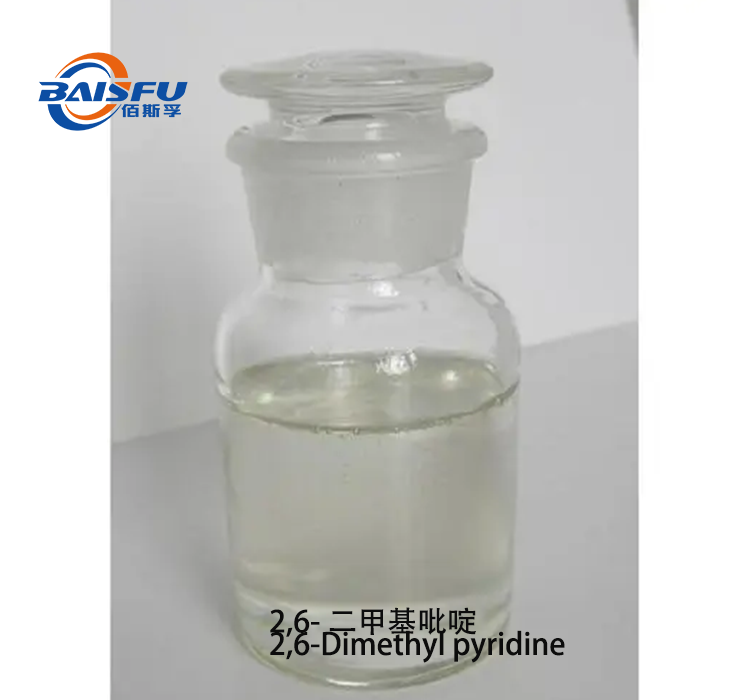 2,6-Dimethyl pyridine CAS 108-48-5