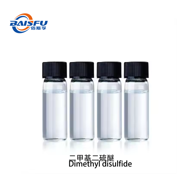 Dimethyl disulﬁde CAS 624-92-0