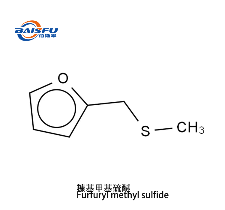 Furfuryl methyl sulﬁde CAS 1438-91-1