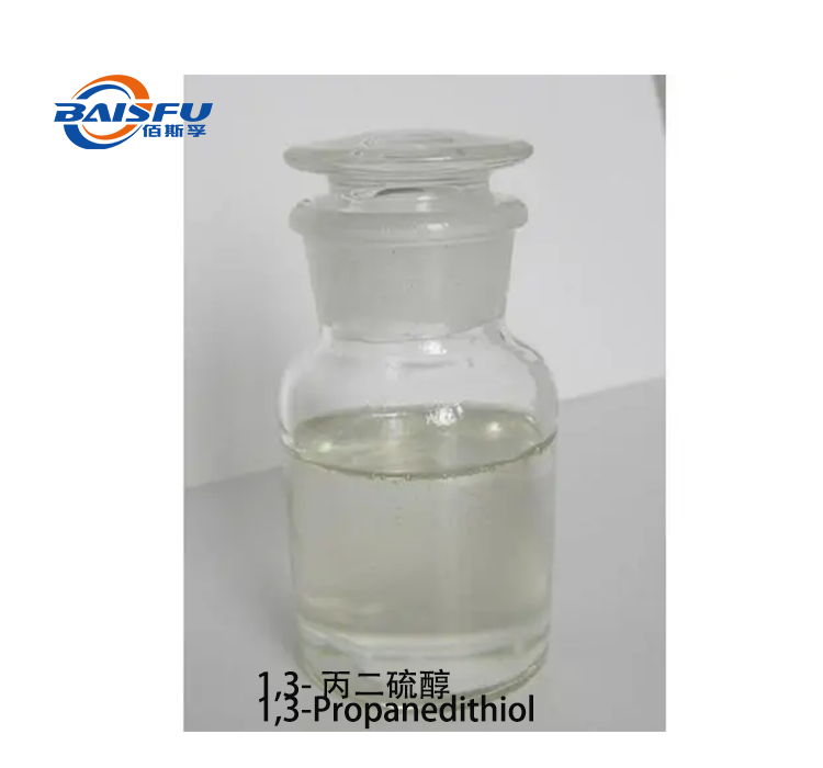 1,3-Propanedithiol CAS 109-80-8