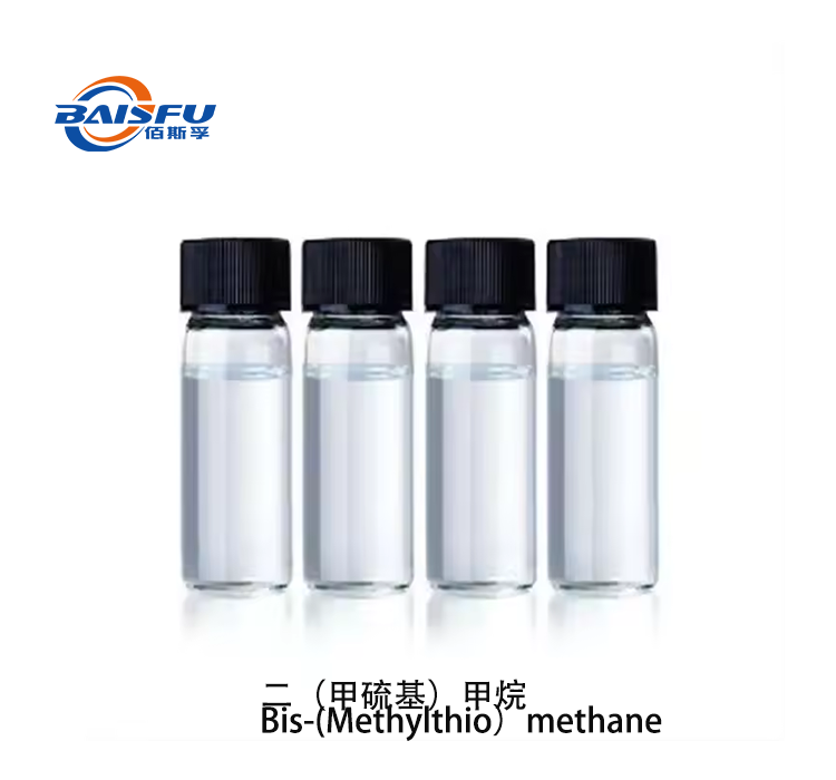 Bis-(Methylthio）methane CAS 1618-26-4