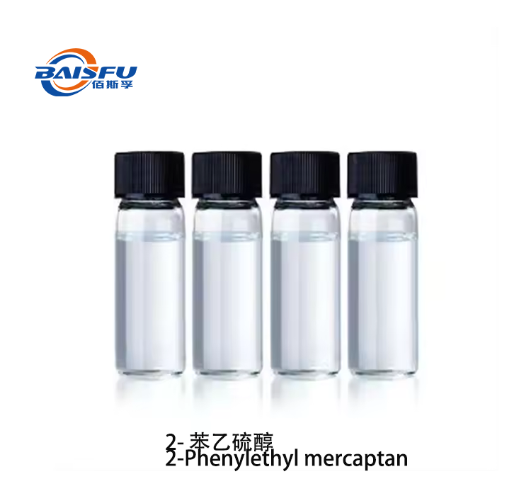 2-Phenylethyl mercaptan CAS 4410-99-5