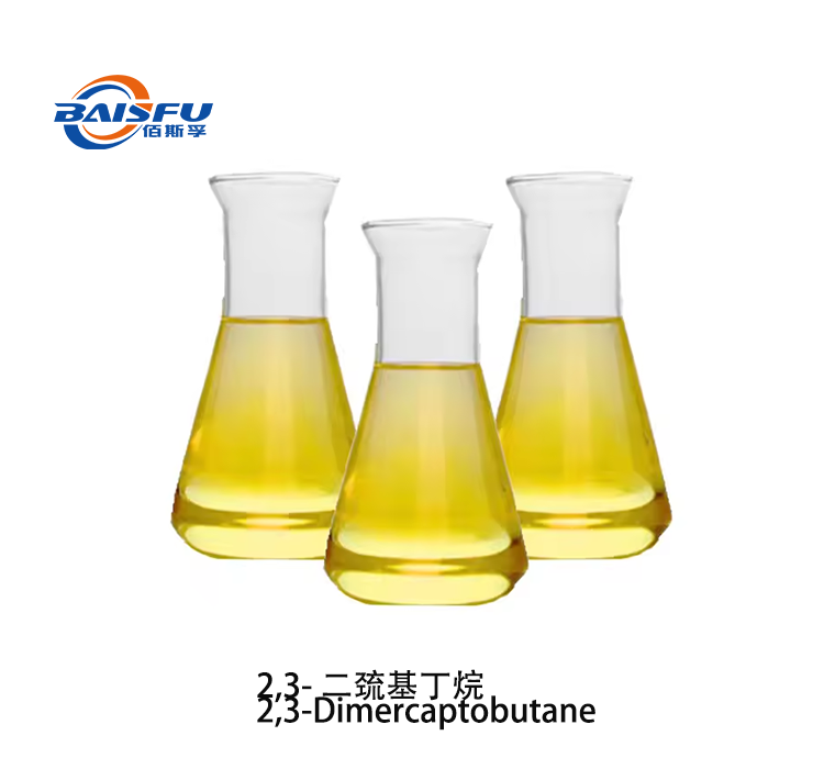 2,3-Dimercaptobutane CAS 4532-64-3