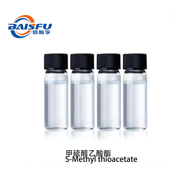 S-Methyl thioacetate CAS 1534-08-3