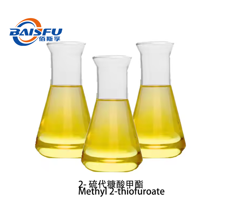 Methyl 2-thiofuroate CAS 13679-61-3