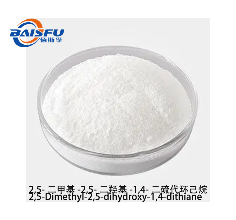 2,5-Dimethyl-2,5-dihydroxy-1,4-dithiane CAS 55704-78-4