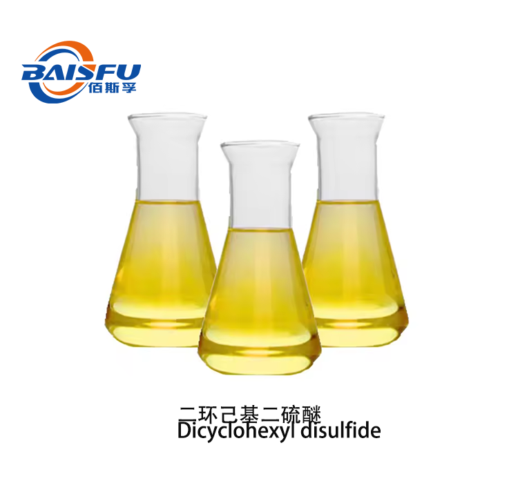 Dicyclohexyl disulﬁde CAS 2550-40-5