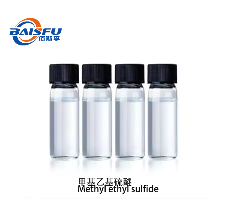 Methyl ethyl sulﬁde CAS 624-89-5