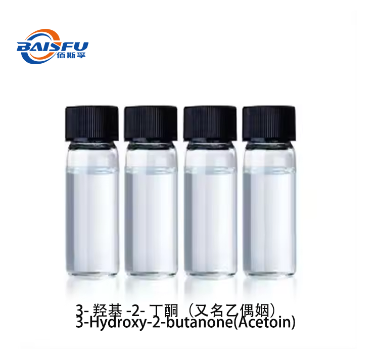 3-Hydroxy-2-butanone(Acetoin) CAS 513-86-0