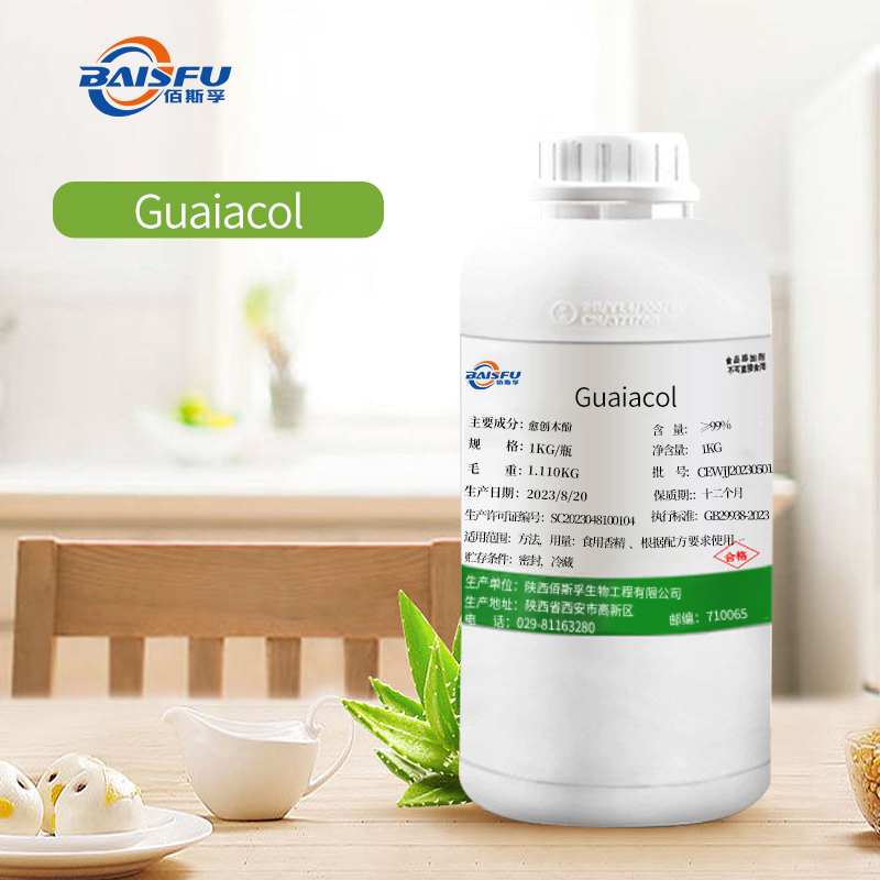 Guaiacol CAS 90-05-1