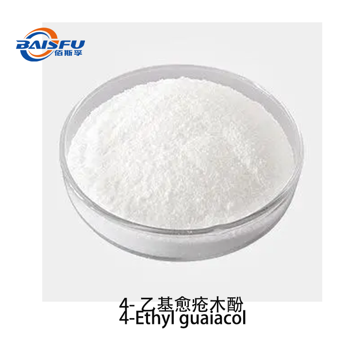 4-Ethyl guaiacol CAS 2785-89-9