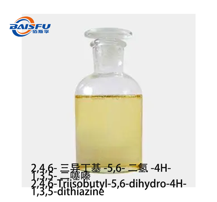 2,4,6-Triisobutyl-5,6-dihydro-4H- 1,3,5-dithiazine CAS 74595-94-1