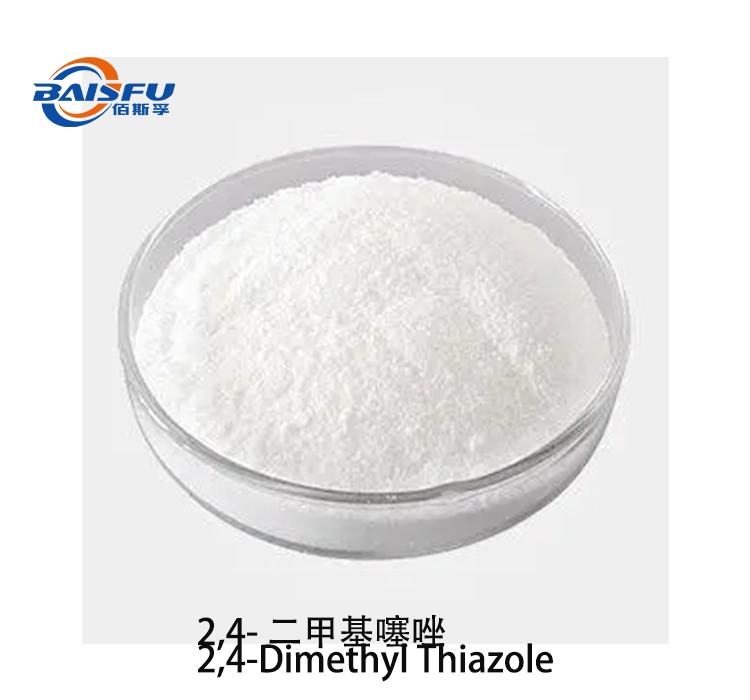 2,4-Dimethyl Thiazole CAS 541-58-2