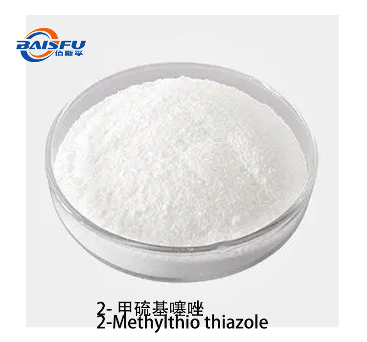 2-Methylthio thiazole CAS 5053-24-7