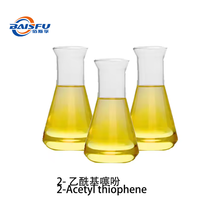 2-Acetyl thiophene CAS 88-15-3