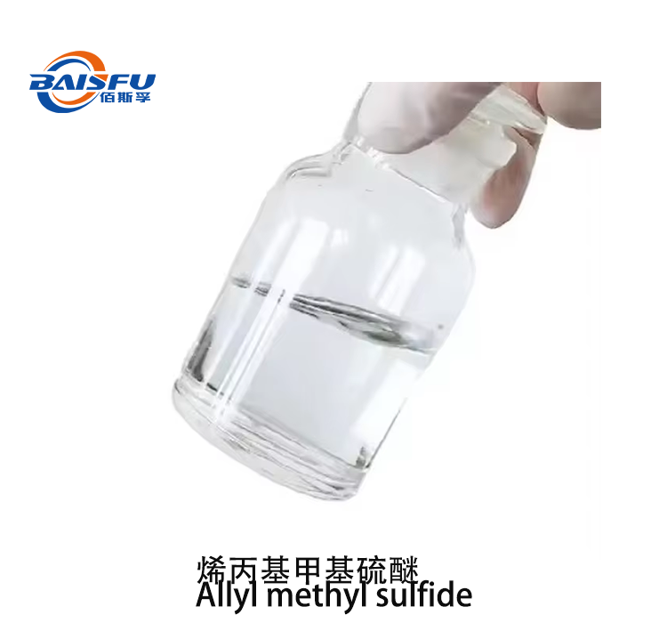 Allyl methyl sulﬁde CAS 10152-76-8