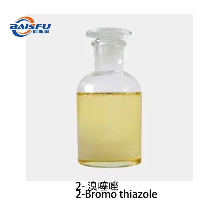 2-Bromo thiazole CAS 3034-53-5