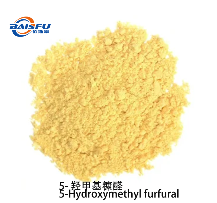 5-Hydroxymethyl furfural CAS 67-47-0