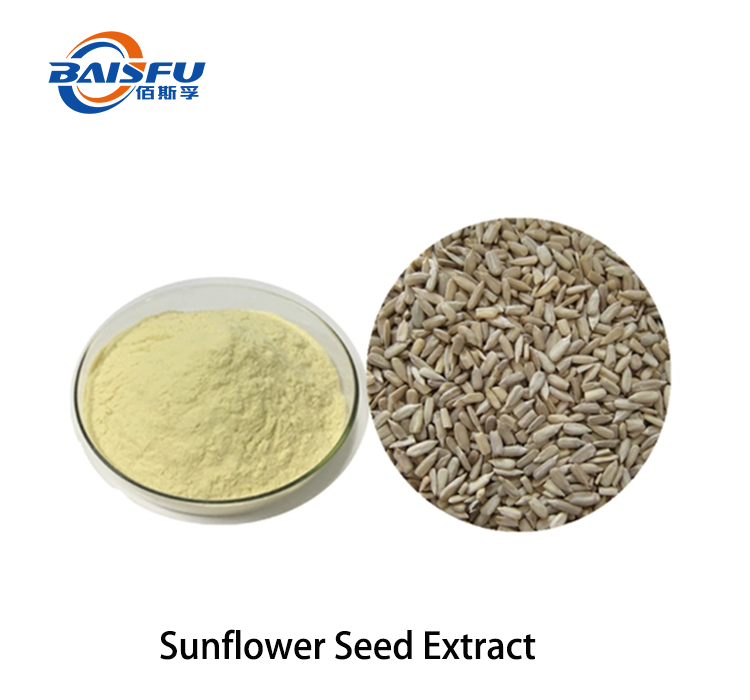 Sunflower Seed Extract