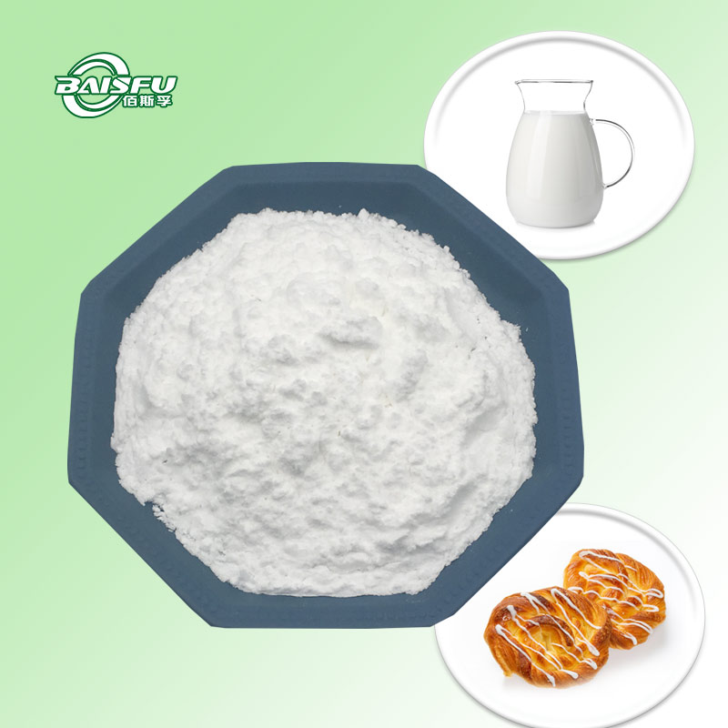 Baisfu high quality white powder Caryophyllene oxide CAS:1139-30-6 hot sell  American market for cosmetics 
