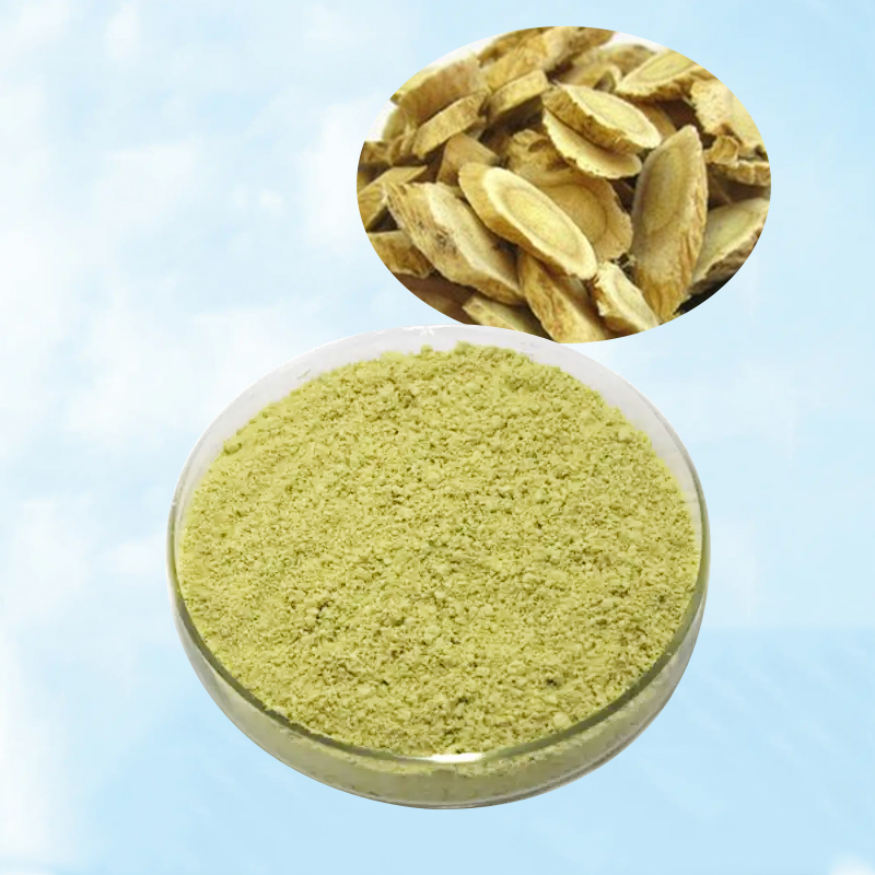 Baisfu best quality Yellowish-green powder Baicalin CAS 1967-41-9  Flavonoid glycosides for cosmetics raw materials