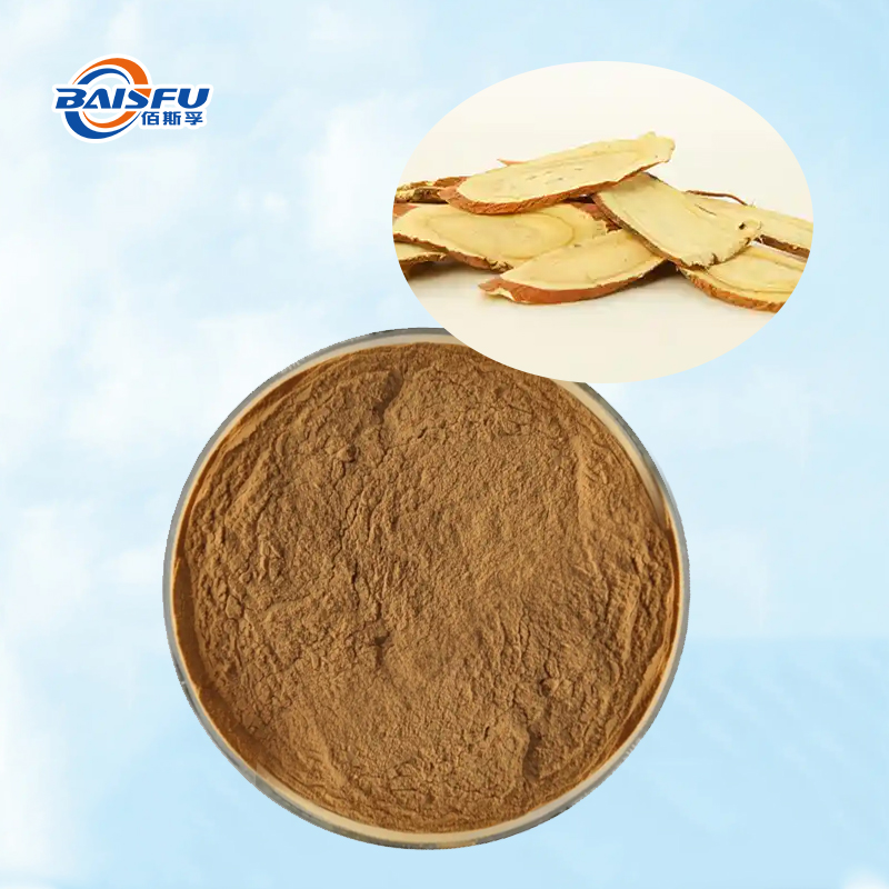 Baisfu Best Quality Glycyrrhizic Acid&nbsp;Natural concentration Licorice Extract for&nbsp;Natural sweeteners and flavoring agents