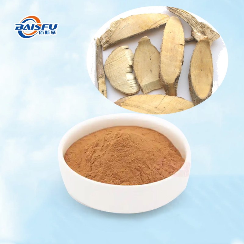 Baisfu pure natural Light brown fine powder rauwolfia serpentina extract use in Medicines and health supplements