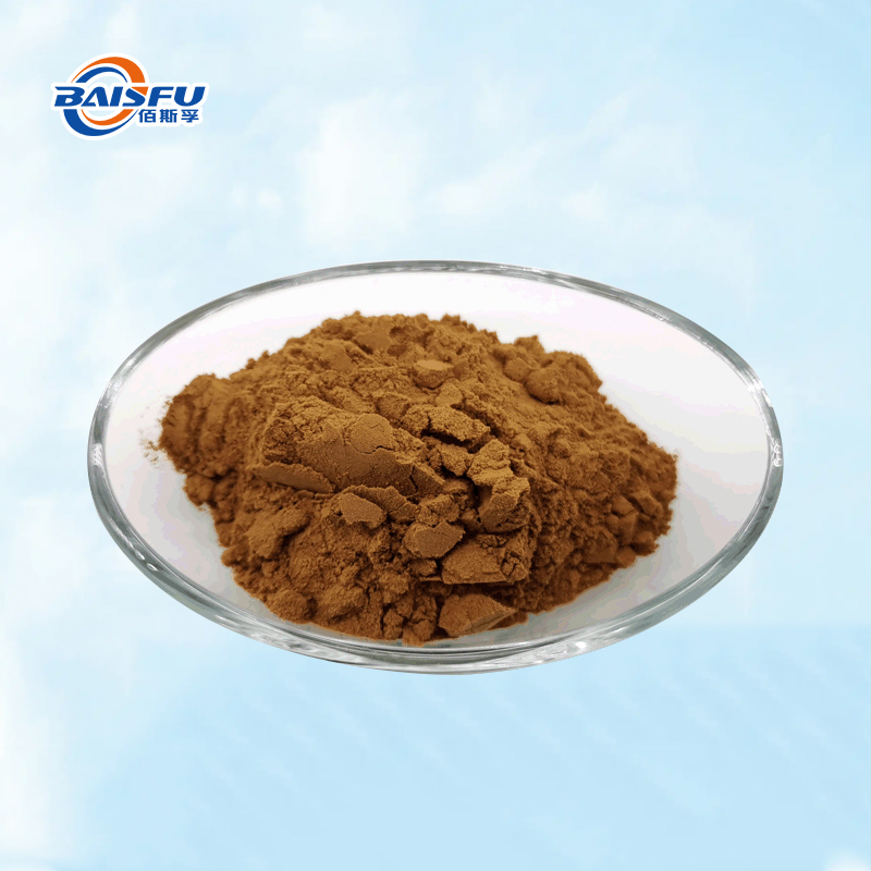 Baisfu natural Scolopendra P.E brown yellow powder best quality Peptides for Antitumor drugs