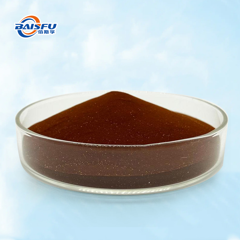 Baisfu factory provides Ferrous Fumarate natural Red-brown powder for Nutrition fortification and prevention of iron deficiency anemia