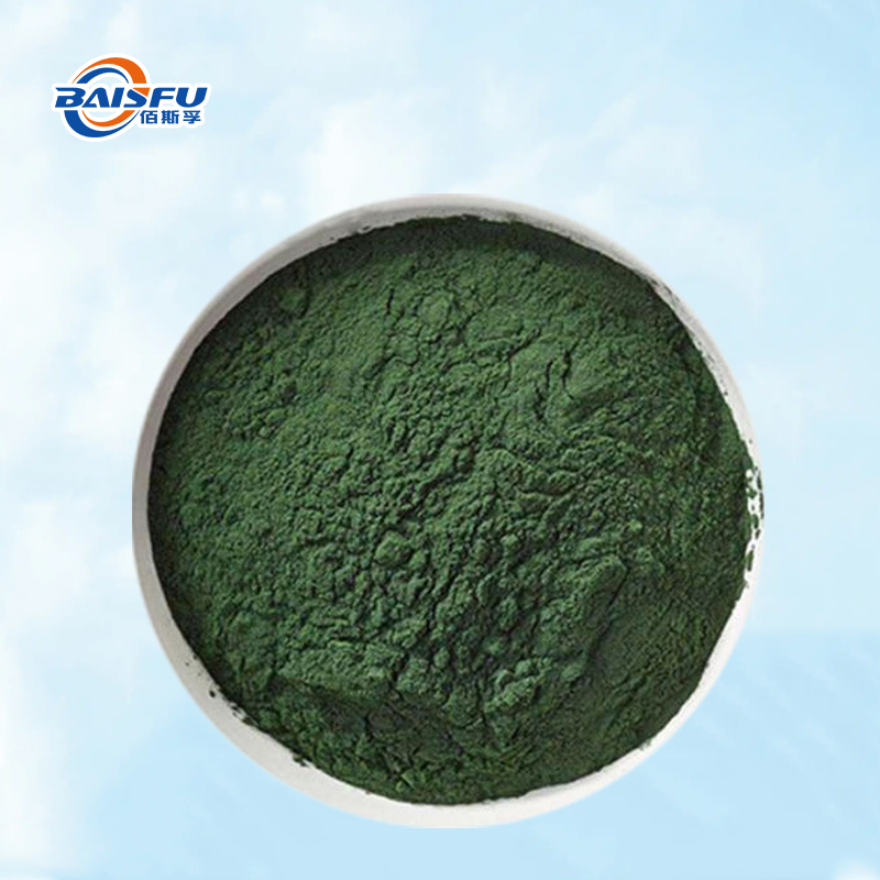 Baisfu natural Chlorophyll Chlorophyllin trisodium salt Food grade high quality Coloring agent dark green powder for food beverage and cosmetic
