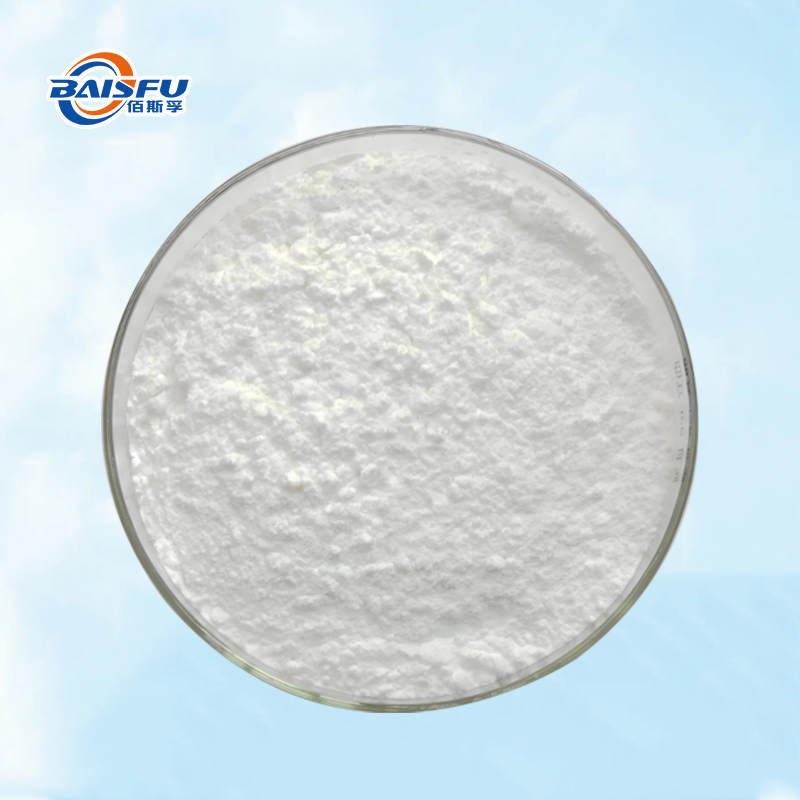 Baisfu pure natural Vitamin B6 White powder for Food nutrition fortification and medicine