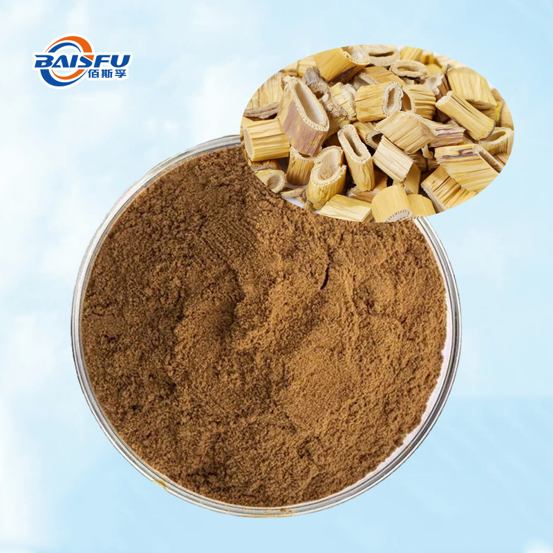 Best quality Reed Rhizome P.E. Water-soluble Brownish-yellow powder Polysaccharides use in food addtive and medicine