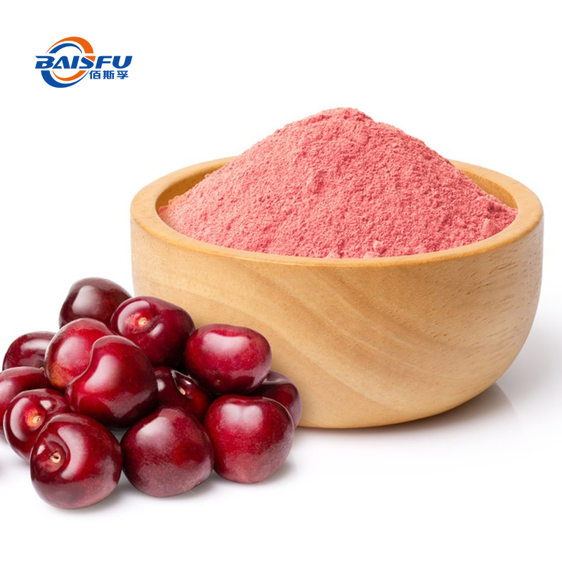 ​Baisfu pure natural Cherry powder best quality Pink powder for Beverages and baked goods