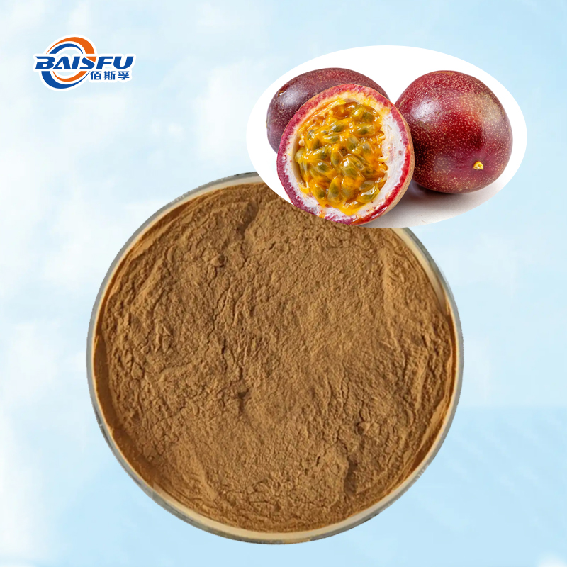 Baisfu pure plant Extract Passion Flower Extract brownish-yellow powder Hyperoside for Dietary supplements and pharmaceutical raw materials