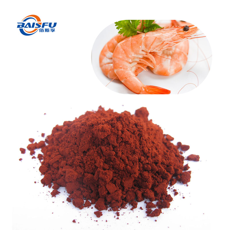 Factory Sale Best quality Astaxanthin Haematococcus pluvialis powder Natural Coloring agent red fine powder for Health supplements and functional foods