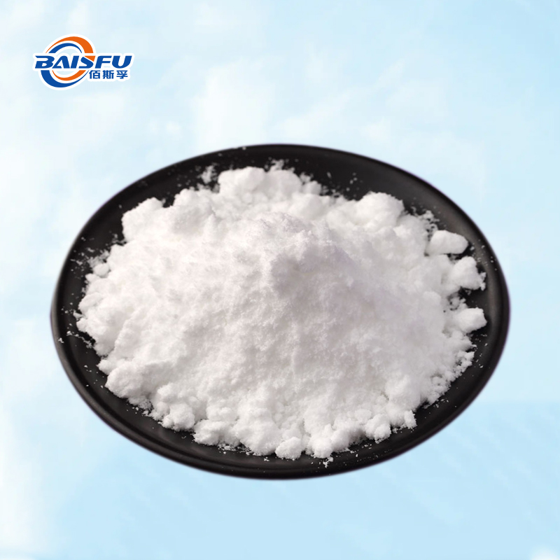 Baisfu Factory wholesale Sodium hyaluronate Water-soluble high quality White fine powder for Contact lens care solution and cosmetics