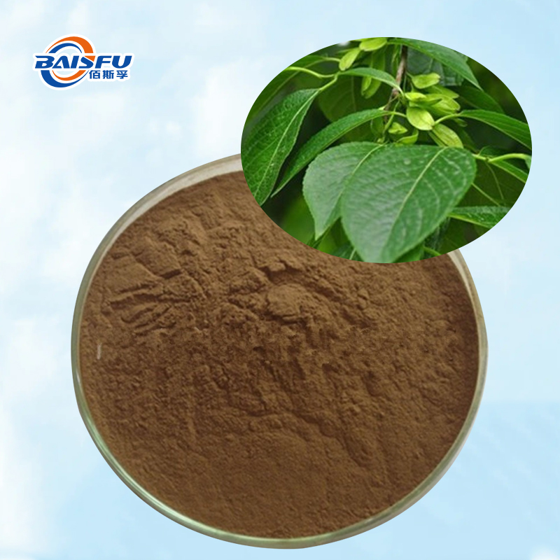 Baisfu pure plant extract Eucommia leaves extract CAS 327-97-9 brown fine powder Chlorogenic acid Functional food additives and medicine  ​