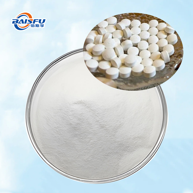 Baisfu high qualitu Vitamin K2 natural white crystalline powder for Food nutrition fortifiers and health supplements  ​
