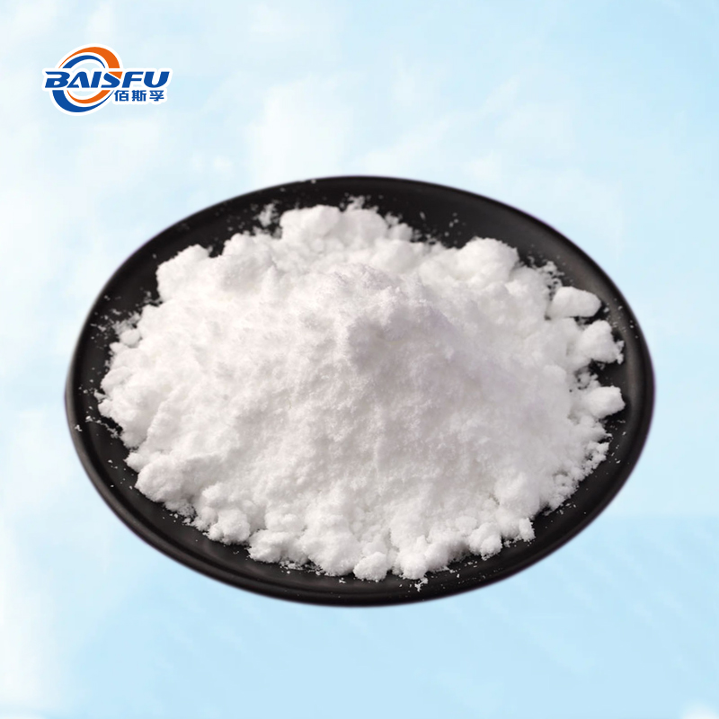 Baisfu natural Vitamin U CAS 6899-03-6 high quality White crystalline powder for Food additives and health supplements