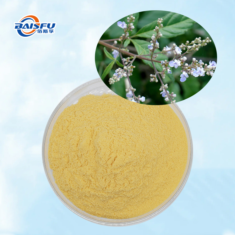Baisfu Top Quality Vitexin CAS : 3681-93-4​ Hot Selling  Pale Yellow Crystalline Powder for Food Additive and Cosmetic