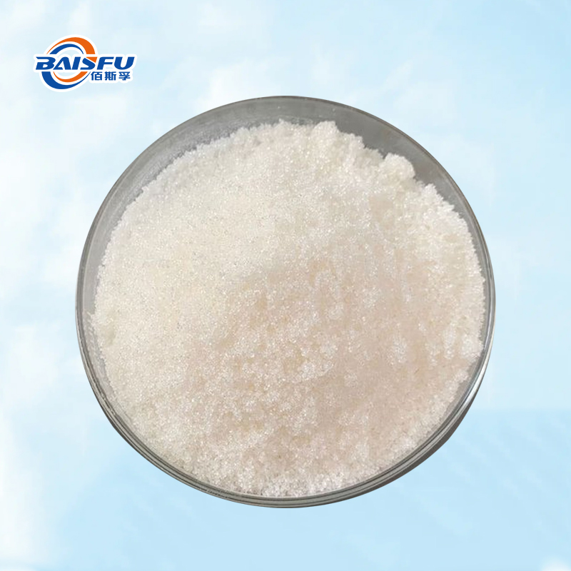 Baisfu Factory Wholesale Xylitol CAS 87-99-0 White Crystalline Powder for Food Beverage and Cosmetic