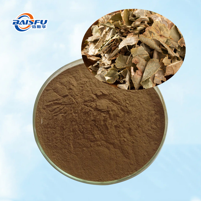 Baisfu Pure Natural Epimedium Extract Best Quality Brownish-Yellow for Cosmetic and Health Supplements