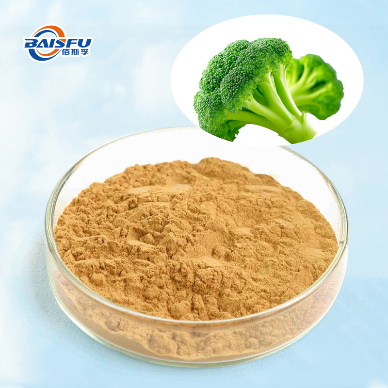 Baisfu Hot Sale Glucoraphanin CAS 21414-41-5 Light yellow Fine Powder for Dietary Supplements & Functional Foods