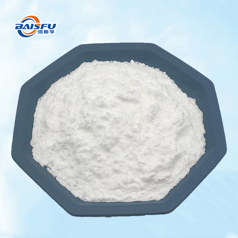 Baisfu Pure Plant Arabinogalactan CAS 9036-66-2 High Quality White Crystalline Powder for Health supplements and Food Beverage