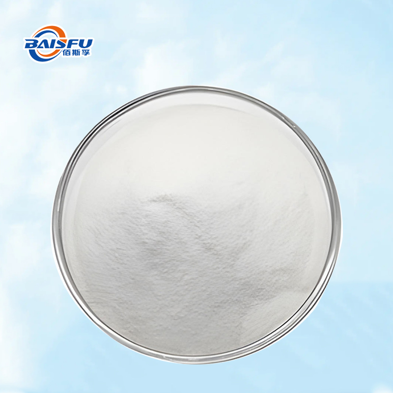 Baisfu Factory Sales Galanthamine base CAS  357-70-0 White Crystalline Powder for Treatment of Alzheimer's Disease