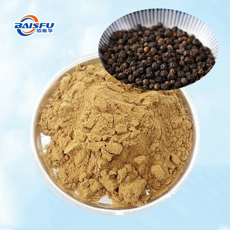 Baisfu Pure Plant Piperine CAS 94-62-2 Light Brown Powder  for Natural Spicy Flavoring Agent and Health Supplement