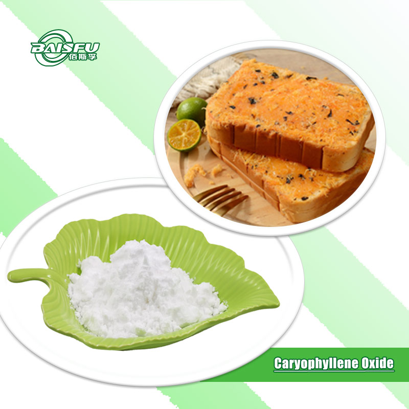 Caryophyllene Oxide, CAS 1139-30-6 - Why is it favored by European customers?